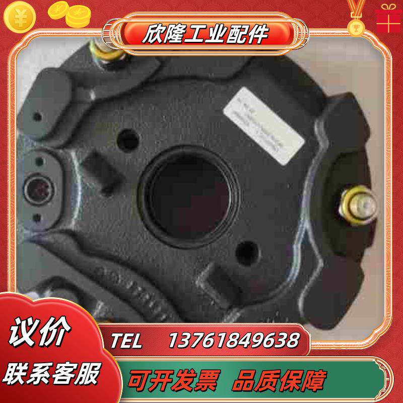 SEW刹车片 BMG05-BMG1议价