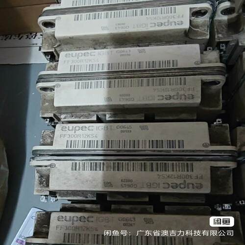 FF300R12ks4~议价