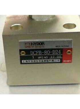 华岛电磁插装阀截止型DCFK-8 DCFL DCFB-8 DCFB-80-A220 DCFL-80