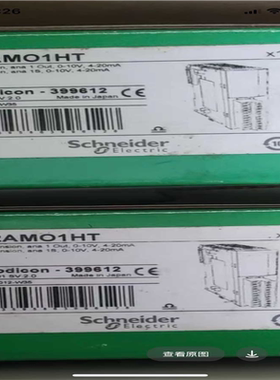 询价~TM2AMO1HT 停产模块，