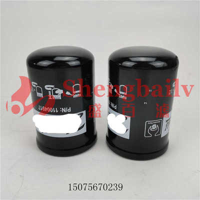9700810   11004917 A165029 6630977 RE69054液压滤芯11004919