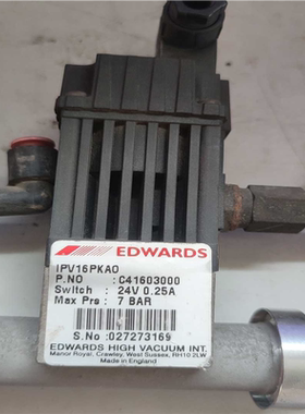 【汇生】爱德华IPV16PKA0成色参数如图包好【议价】