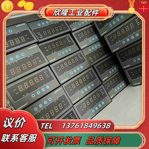 ConTronix压力称重传感器温控器温控仪计数器QLHB-议价