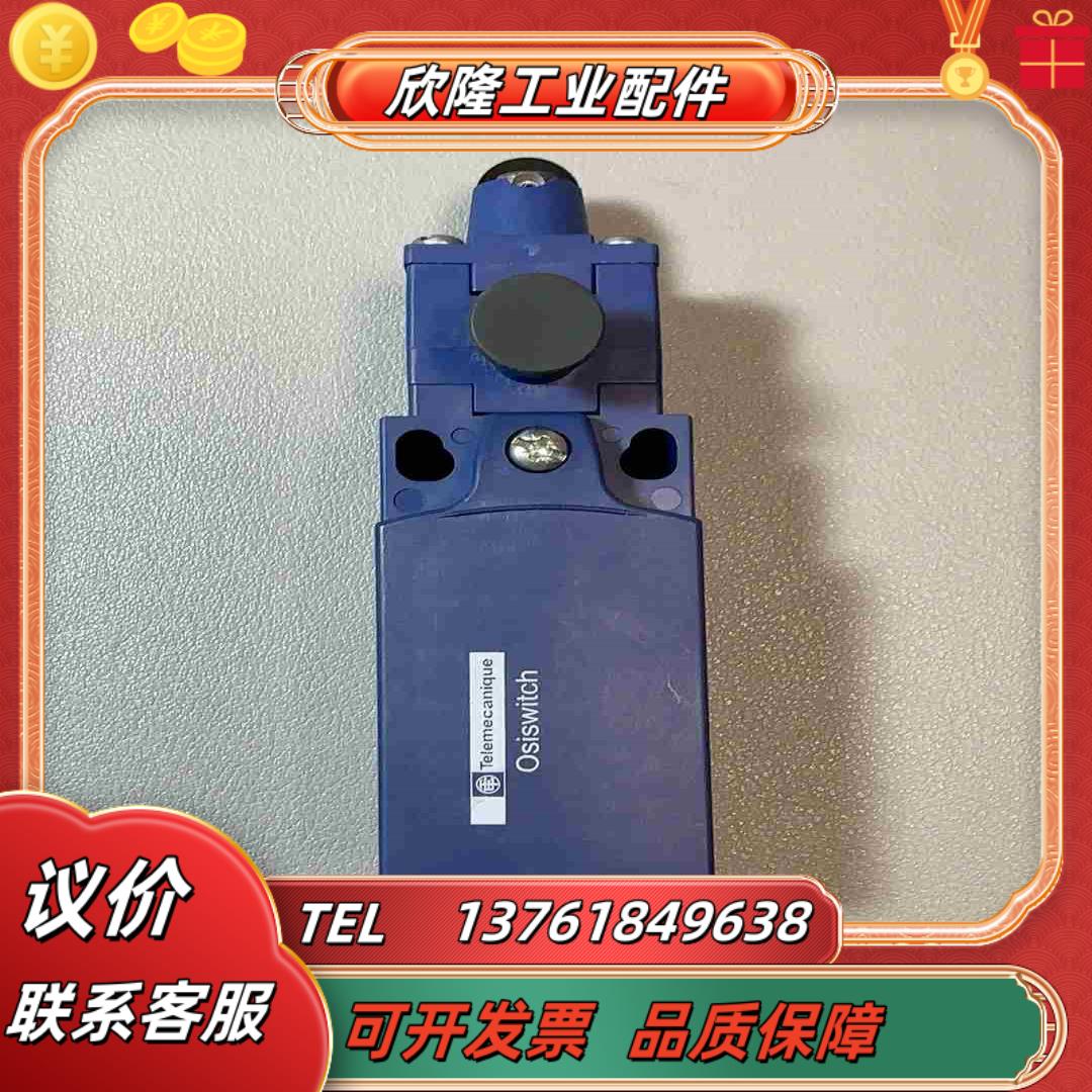 全新XCNR2102P20C1个529议价