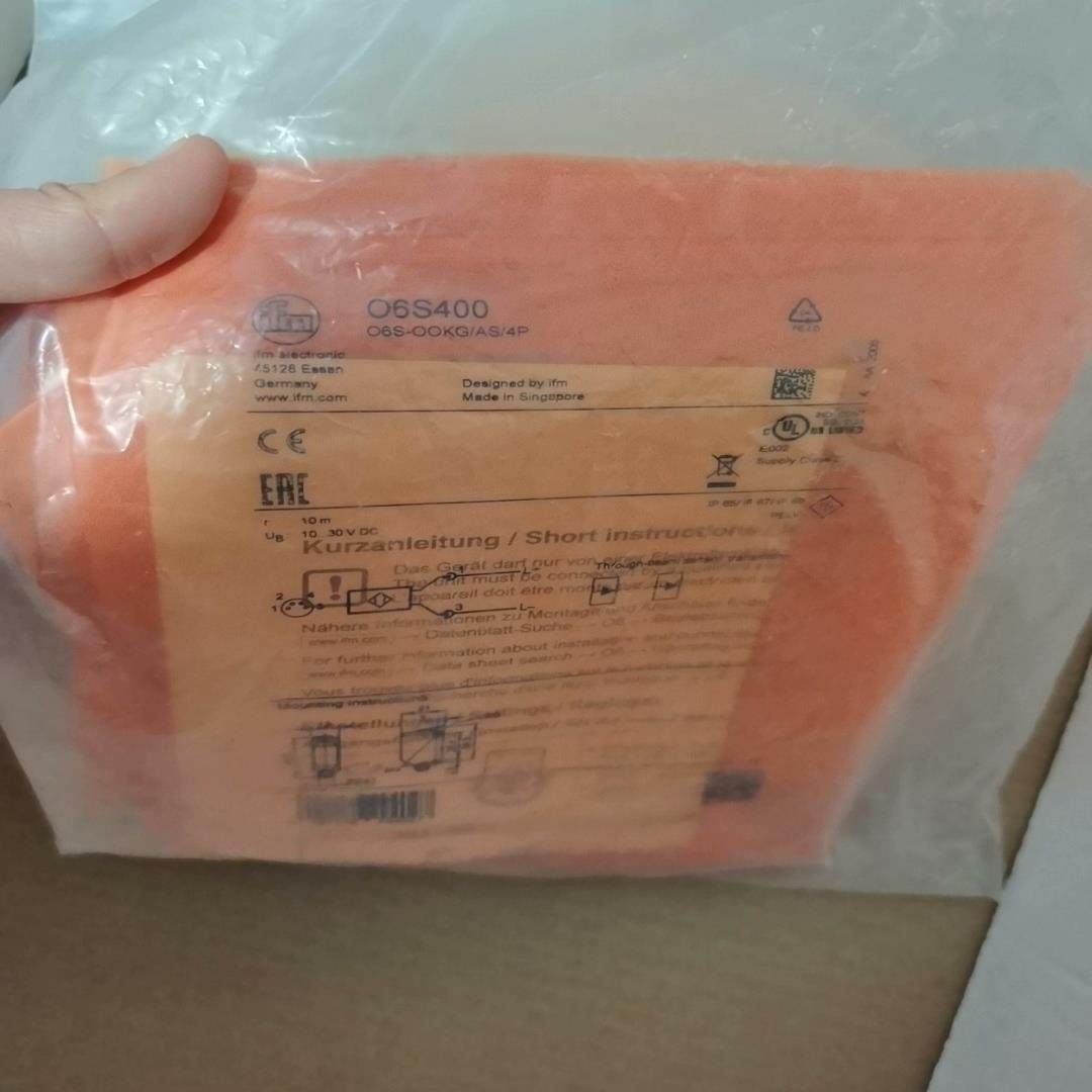 IFM易福门O6S400(崽崽配件）,3C数码配件,其它配件,淘宝优惠券,粉丝福利购,淘宝优惠卷
