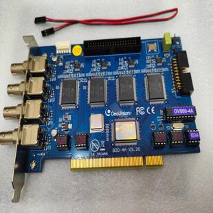 V3.20 议价 800 Geovision四路视频采集卡