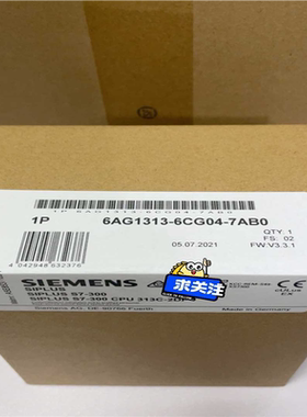 6AG1313-6CG04-7AB0 6AG1 313-6C（瓠子电子）