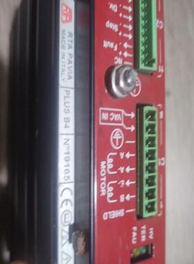 RTAPAVIAX一PLUSB4步进电机驱动器~议价