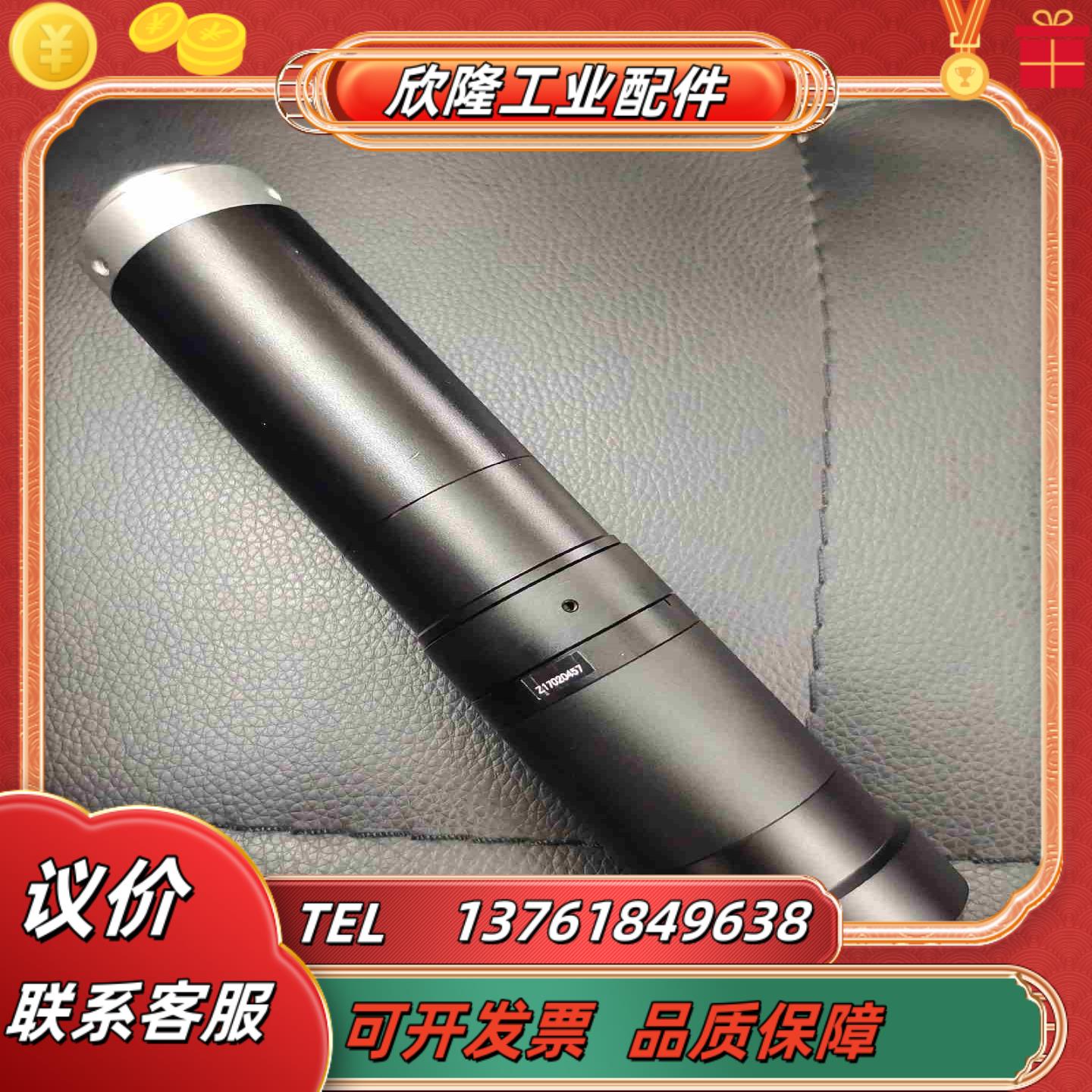 VST VS-THV2-110S工业C口远心镜头2倍110议价