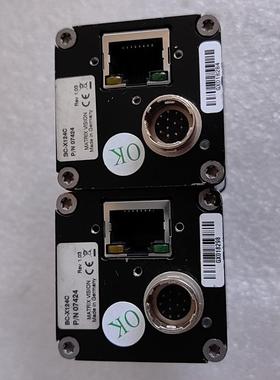 (背呗机械)BC-X124C  实物  议价