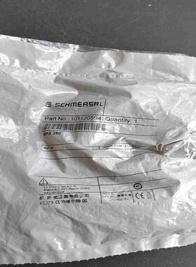 处理一个开封的BPS250袋子被抠开了 螺丝少了一个不介意议价