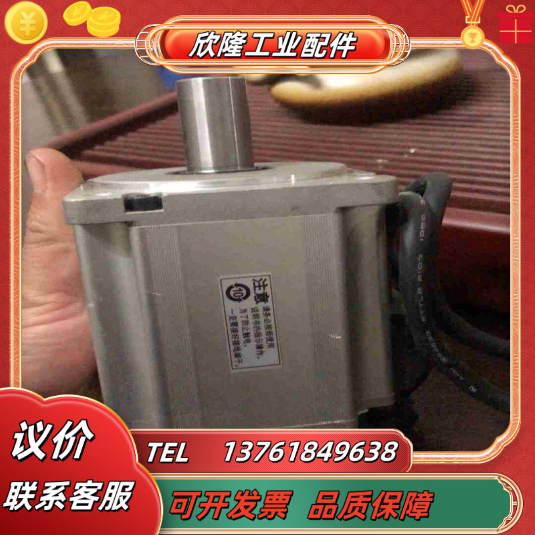 件 出伺服电机750w MSMJ082G1U 小惯量议价