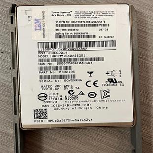 汇生 2.5寸 IBM SSD 议价 00E8673