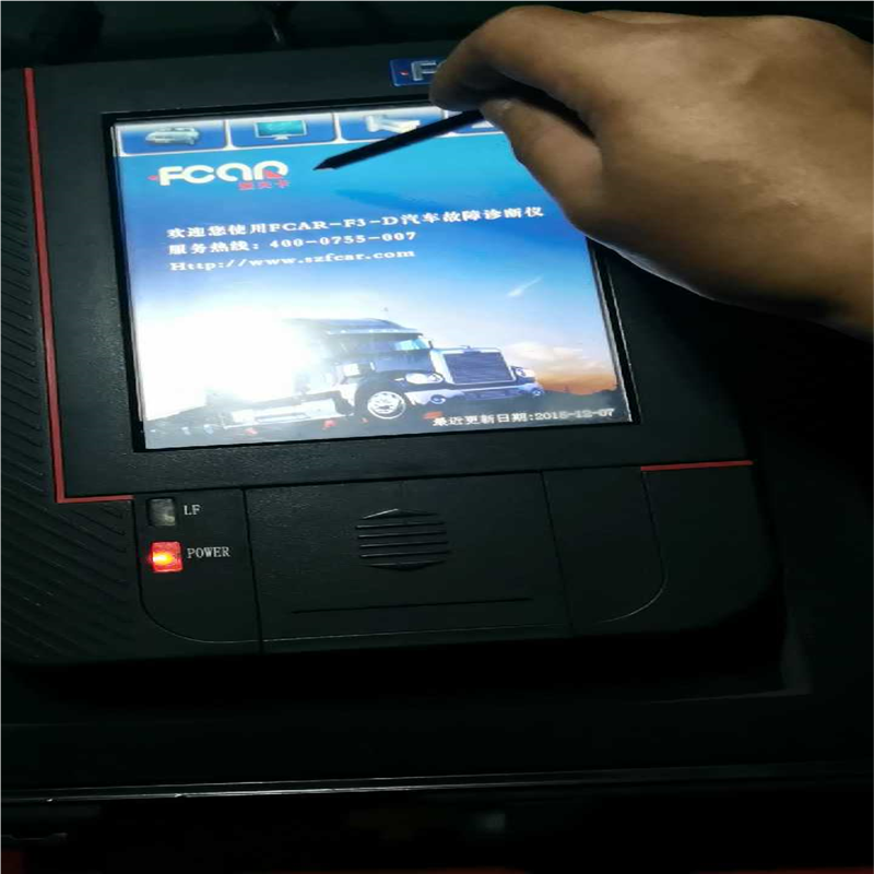 议~爱夫卡FCAR-F3-D增强版，买了用了没几次，。