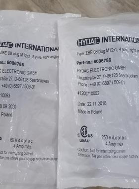 (询价)贺德克插头及连接线ZBE01 ZBE02 ZBE03 Z