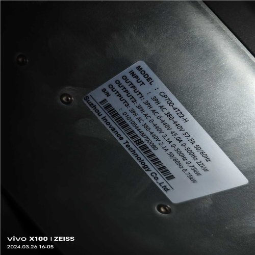 汇川变频器空压机专用CP700-4T22-H运费到付~议价