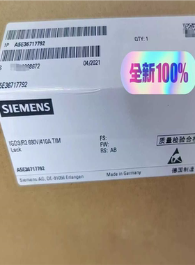 议~A5E36717792  全新西门子驱动板