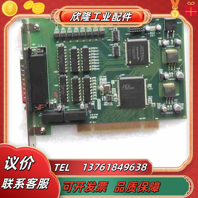 现货 SENTECH黑白工业相机STC CMB120APCL议价
