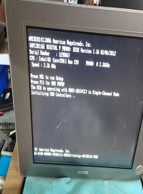 普罗菲斯工控屏幕  PFXPP171CA2（夫美商行）