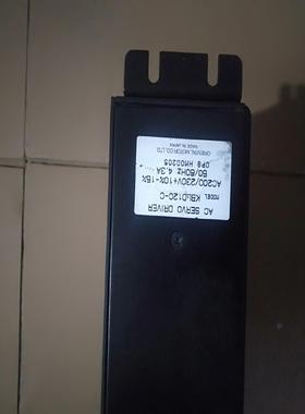 KBLD120-C 一个(崽崽配件）