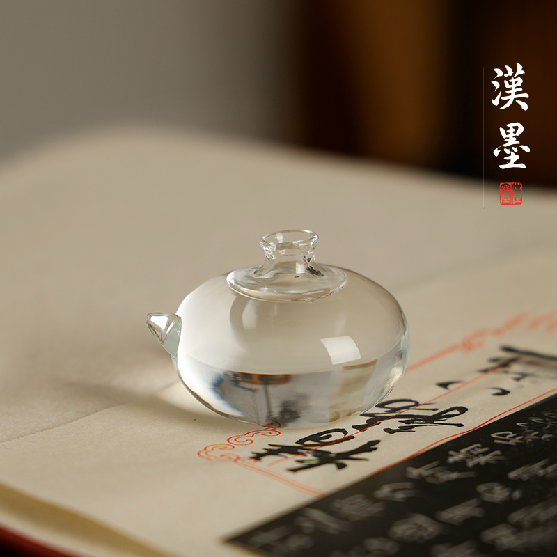 汉墨明镜水滴 玻璃制透明砚滴砚台磨墨用水滴文房毛笔用水盂笔洗