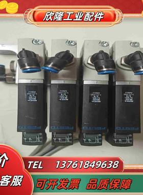 DESTO 费斯托电磁阀 MHE4-M1H-32O-14议价