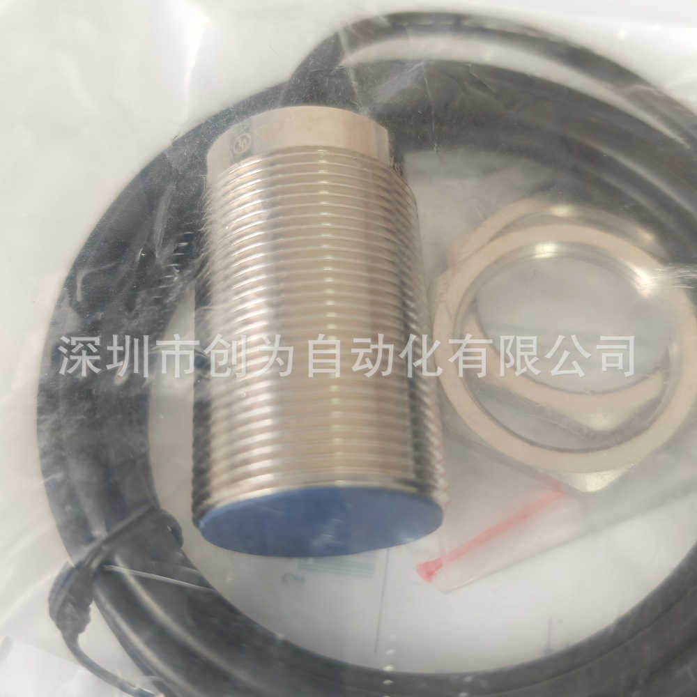 全新原装XS612B1PAM12法国施耐接近传感器XS612B1NAM12~议价