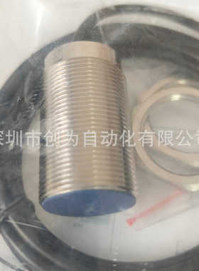 全新原装XS612B1PAM12法国施耐接近传感器XS612B1NAM12~议价