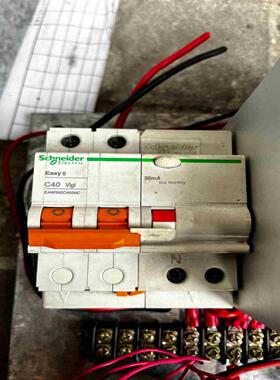 施耐德 C40 EA9RN2C4030C开关 功能议价