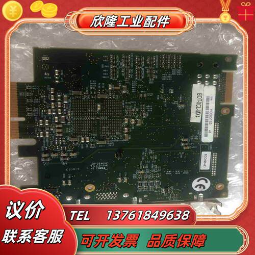 DALSA采集卡型号BOT-XCL-MX4议价