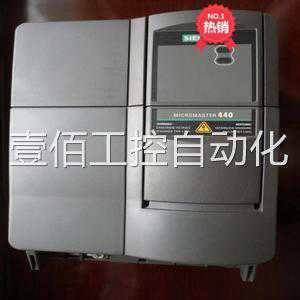 壹佰变频器6S420-2AD25-5CA1E MM42系0列6 5.50kW 带滤波器~议价