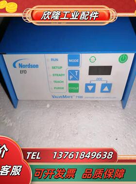 nordson efd诺信valvemate7100点胶
