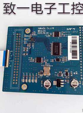 议价A058*isMedia Co.,Ltd MDZLSS R11213560议价~议价