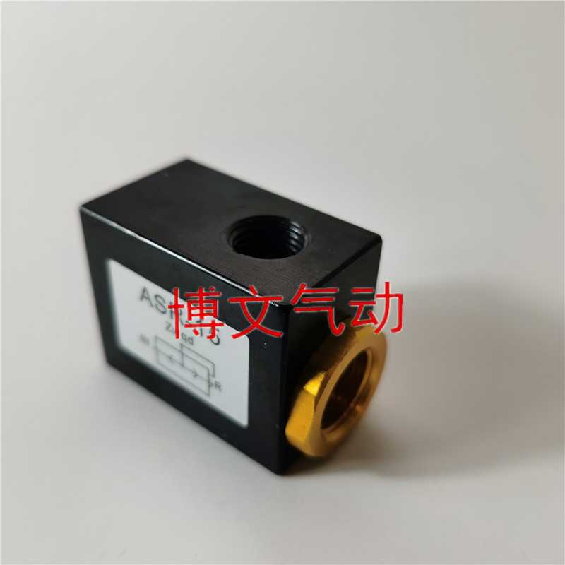 打刀缸排气阀ASR-10 ASR-15 ASR-08放气阀泄气急排阀