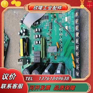 众辰H6400变频器驱动板11Kw功能测试正常议价