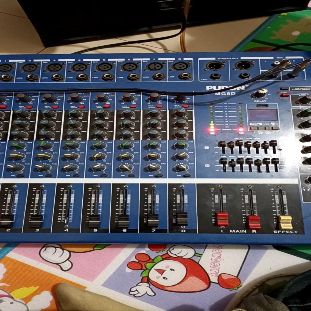 【顺庆】PUDON普顿调音台，MG8D，功能正常，4号通道少了一个推