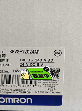 (议价)S8VS-12024AP 开关电源