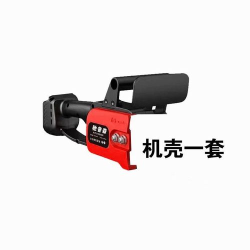 德国品质电锯充电手提式家用砍树伐木锯户外锯树电动小型