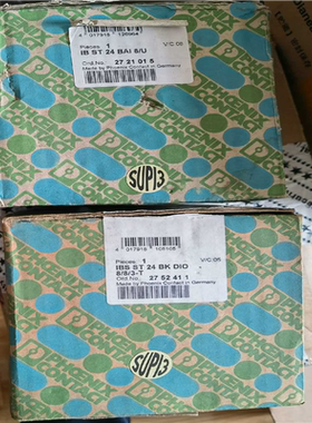 IB ST 24 BAI /8/U 2721015（夫美商行）