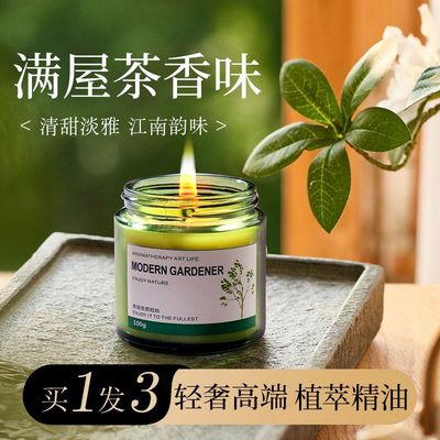 桂花香薰蜡烛家用室内持久茶香小众高级礼物助眠女生卧室房间熏香