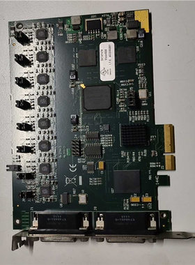 议~数据通路DATAPATH LIMITED 数据通路DATAP