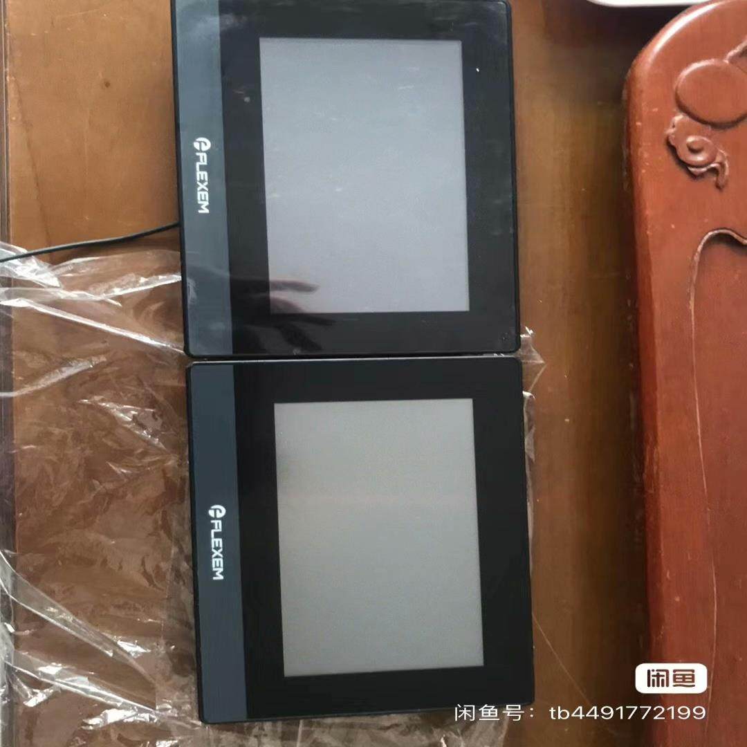 FLEXEM 繁易触摸屏 FE6070C  7寸 功能正常(崽崽配件）