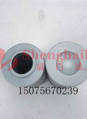 31Q620340 先导滤芯   挖掘机液压先导31Q6-20340