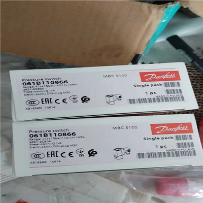 （议价）C5100-061B110866  0610B11056