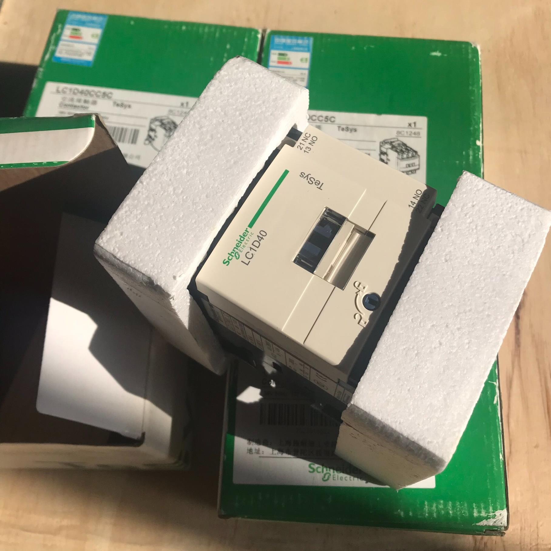 LC1D40CC5C 施耐德 交流接触器议价