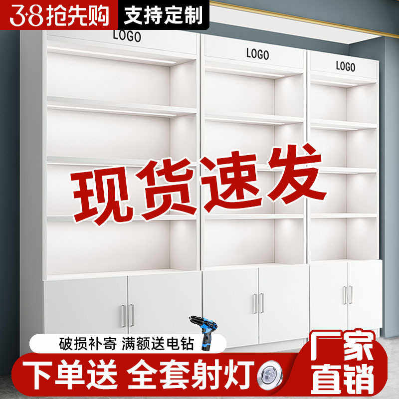 展示柜理发美甲产陈列柜礼样展示架化妆展示柜美容院