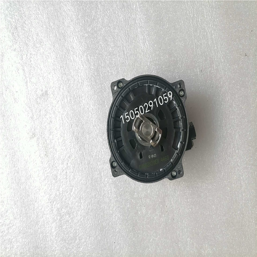 (议价)安川5代伺服电机编码器UTTIH-B20FK，