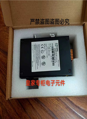 东土工业交换机型号SICOM3016-2S16T-SC40-H1全新未开封~议价