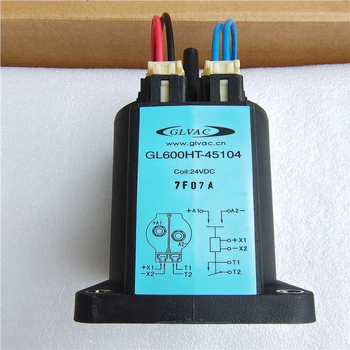 国力 GL400HT-45103 GL600HT-45104(崽崽配件）