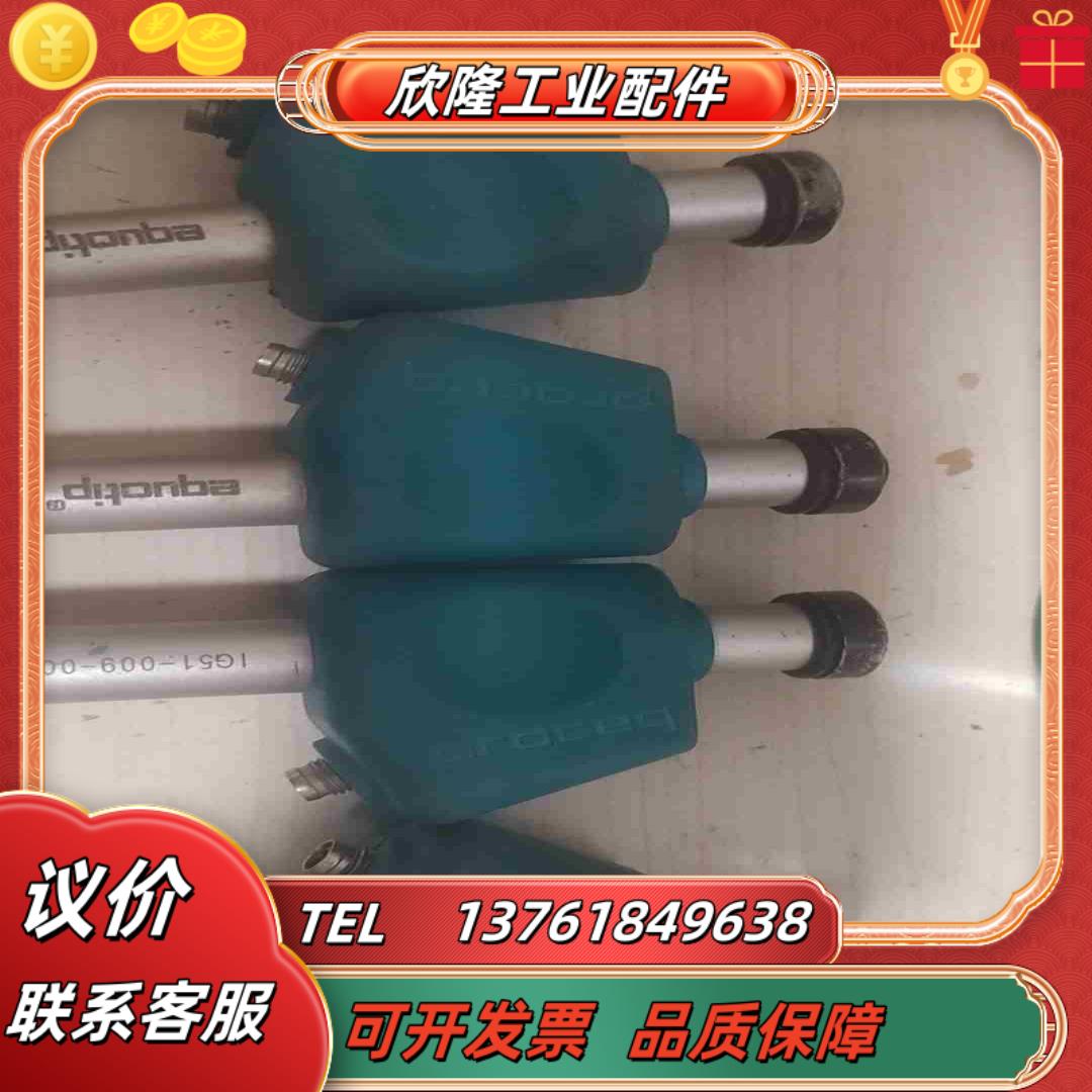 瑞士PROCEG硬度计1H51-009-0097议价出售议价